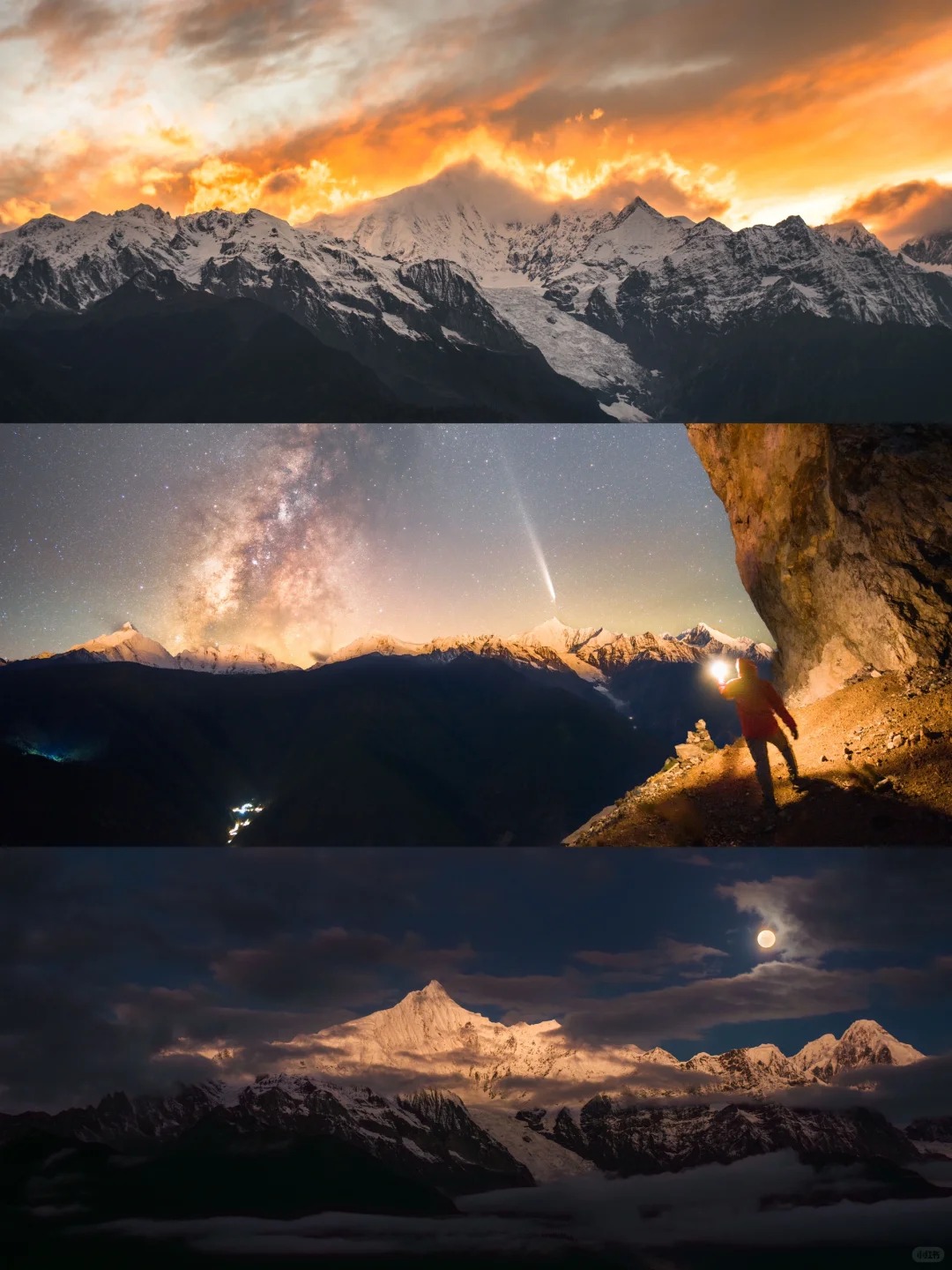 香格里拉，还有一个神奇的名字，心中的日月_1_流浪星球的阿豪_云南-香格里拉-来自52tours 我爱旅游网